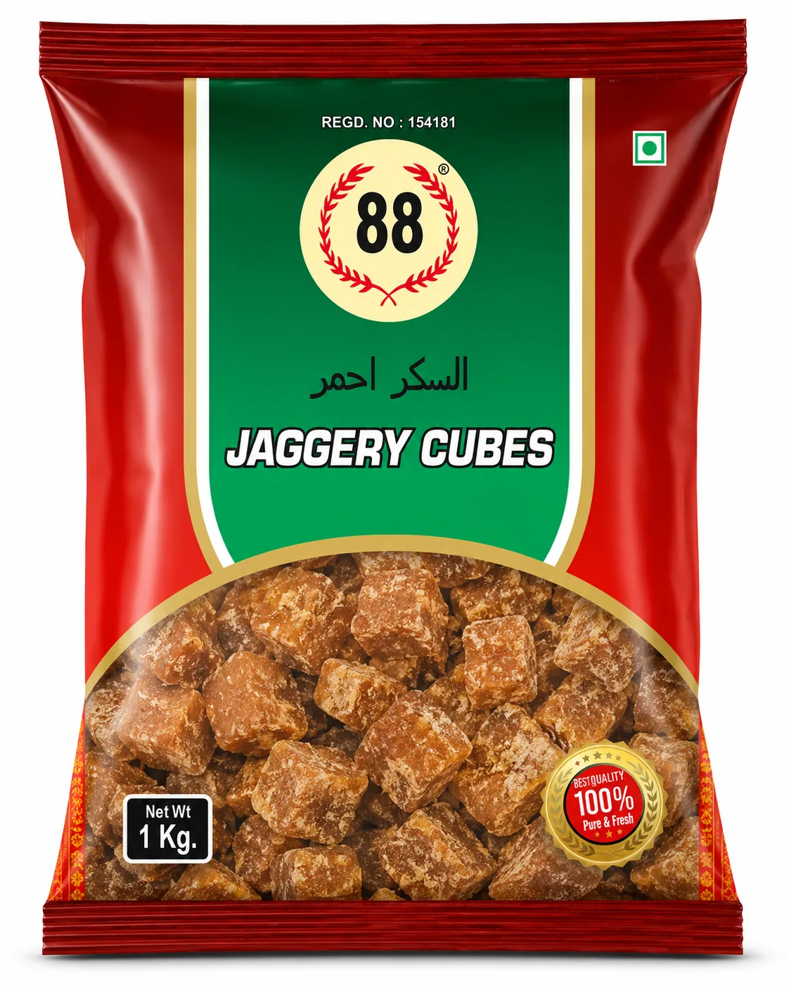 Jaggery cubes carton pack